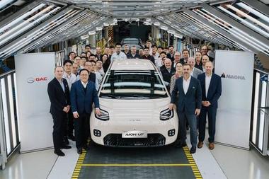 GAC, 오스트리아서 AION UT 양산 개시 및 출고 기념