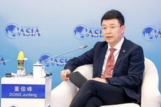 유니온페이, 보아오 포럼에서 국경 간 결제 생태계 다각화 해법 제시