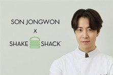 쉐이크쉑, 손종원 셰프와 한국 진출 10주년 기념 컬래버레이션