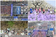 2026 징둥닷컴 쑤첸 마라톤 성황리에 마무리