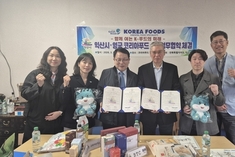 익산 식품 기업, 영국 거점 삼아 영토 넓힌다