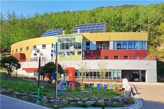 힐링, 치유, 관광이 만나는 '함양 대봉힐링관'…4월 1일부터 운영 재개