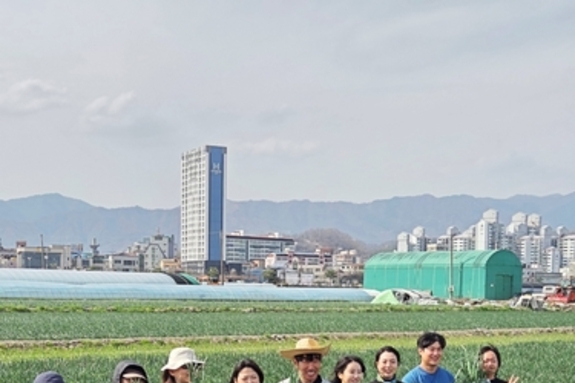 함양군, 도시 청년 대상 '귀농귀촌 현장체험' 운영