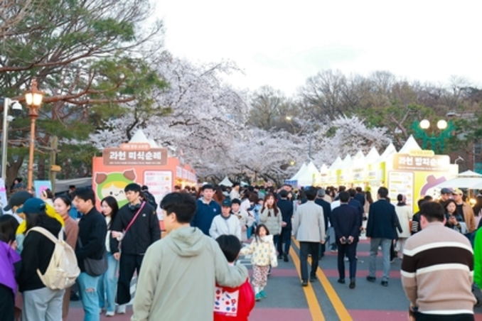 '과천 맛집 스트릿', 렛츠런파크 서울 '벚꽃축제' 현장에서 만난다