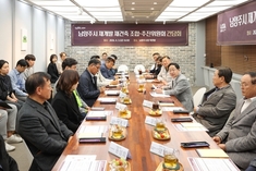 남양주시, 재개발·재건축 조합 간담회 개최…"원패스로 원도심 정비 속도 높인다"