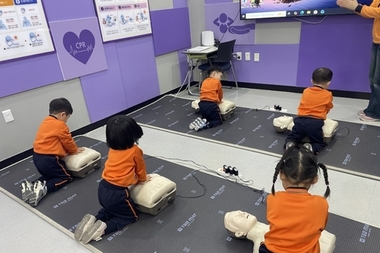 울산 남구 행복안전체험관, 재방문 의사 100％…지역 대표 안전교육 명소 자리매김