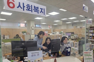 부산진구, 찾아가는 '공공복지 멘토링' 집중동 운영