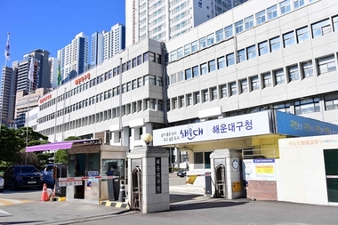 해운대구, 시외버스정류소 존치 위한 실효적 대체방안 마련