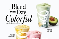 잠바(Jamba), 과육 식감 살린 '프리미엄 웰니스 스무디' 3종 출시