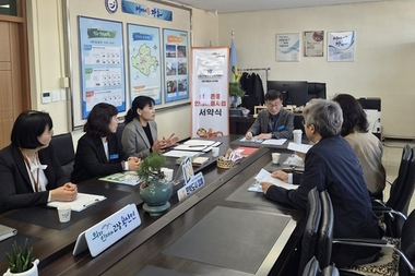 장흥군, 2026년 생명존중안심마을 4개 읍·면 운영