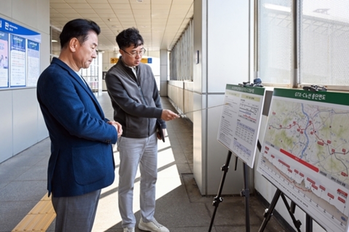 GTX 시대 개막…의정부시, 교통을 넘어 도시 구조 재편 추진