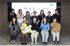 부산 북구의 청렴을 이끌다, 제3기 "청렴북이" 출범