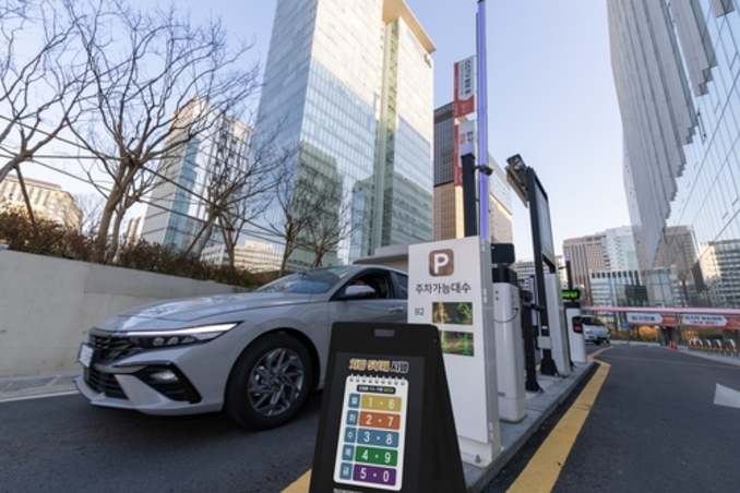 KT, 차량 5부제 확대 시행…"에너지 절감 문화 확산"
