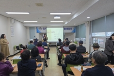 울산 남구, 자연재해 위험대비 풍수해·지진재해보험 가입 촉진 나선다