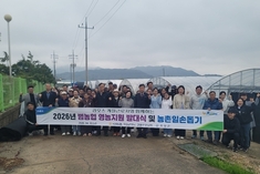 곡성군 라오스 계절근로자, 농촌 현장 핵심 인력 역할 수행