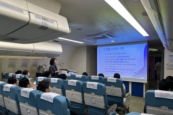 인천시교육청, 재능대학교와 '대학 연계 진로 체험 본격' 실시