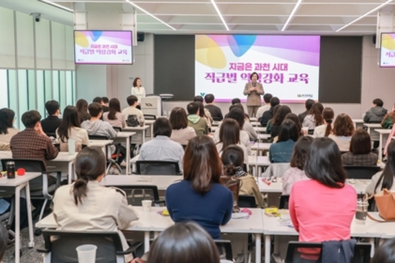 과천시, 현장 중심 '공무원 직급별 맞춤형 실무 교육'으로 행정 혁신 박차