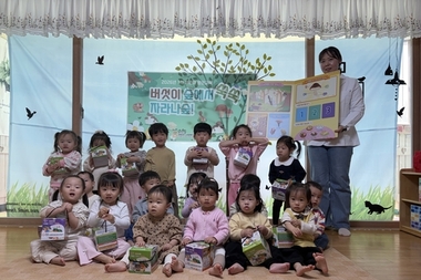 울산 남구 급식관리지원센터 "3,000명 아이 밥상 바뀐다"…편식 개선 프로젝트 가동