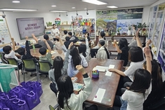 거창군, '올바른 재활용 분리배출 교육' 실시