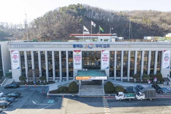 김포시, AI 행정혁신 위한 민관 협력체계 구축…GovTech 공모 참여