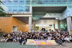 부산 동구, '체험ON버스' 본격 운행