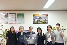 부산 중구, 치매관리 민관협력 우수사례 대상 수상