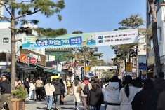 수원특례시, 행궁동 차 없는 거리 매주 토요일 운영